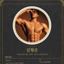 내포 홍성 아이프라자 이미지