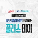 마이외과 정형외과의원 이미지