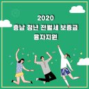 팔구사구공인중개사사무소 이미지