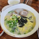 알뜰신잡 | 제주 성산 맛집 가시아방 국수 알뜰신잡 수요미식회 방영 내돈내산 후기