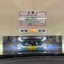 153카서비스 | 일본 시즈오카 렌터카, 주유 후기 (지란넷, 닛싼렌터카) 운전 시 주의할 점