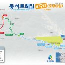 동서마을회관 이미지