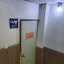 고양스파랜드사우나