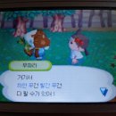 너굴마트 네이버블로그
