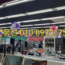 홈플러스 잠실점 이미지