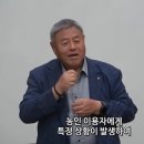 한국농아인협회