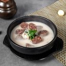 병천순대국 쇼핑하우