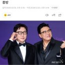 이상민·김준호 재혼…&#39;돌싱포맨&#39; 결국 4년만 종방 이미지