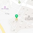 GS25(서산내안애) 이미지