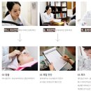 아침맑음한의원 이미지