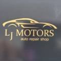 LJ MOTORS 이미지