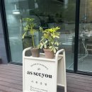 자매가죽공방 | 광교 공방 데이트 에즈씨유 가죽공방 카드 지갑 만들기 후기