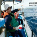 아침바다 콘도텔 이미지