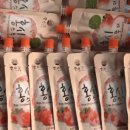 주식회사 홍시