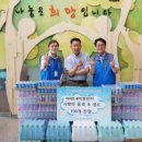 (주)이마트 별내점