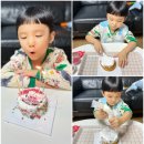 기현이네 이미지