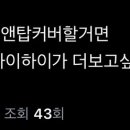 소마소리랩