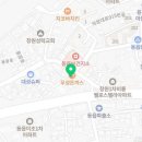 우성돈까스 창원동읍점 네이버블로그