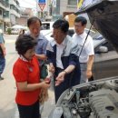 광진자동차서비스 이미지