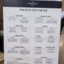 성산아쿠아비치호텔 | 제주 동쪽 숙소 추천 서귀포 성산 가성비 호텔 더포그레이스 리조트 수영장 조식