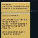 원룸아저씨