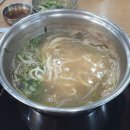 토담 칼국수 이미지