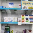 다나온누리약국 이미지