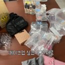 서구장애인복지관탁구장 | 복지관 셀프 메이크업 레슨 원데이클래스 똥손탈출! 뷰티 체험 및 실습