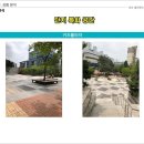 청라웰카운티19단지아파트경로당 이미지