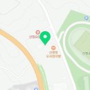 백수영농조합법인 이미지