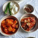 약초꾼한방삼계탕 - 진천군 회죽4길 95 | 약초꾼한방삼계탕