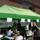 놀자학교 이미지
