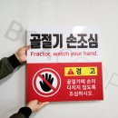 (주)두드림푸드 네이버블로그