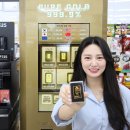 지에스더프레시 고덕그라시움점 이미지