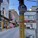 수유태평양약국 이미지