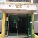 남동105 이미지