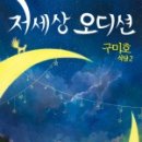 유한식당 이미지