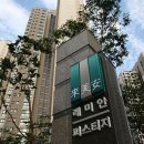 (주)건영이엔씨