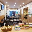 별난삼겹 이미지