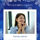 청주퍼스트 치과의원 네이버블로그
