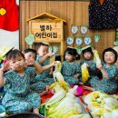 김장하는날 이미지