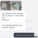 해나라2호 | [올뉴K3] 워터펌프&amp;겉벨트 세트&amp;냉각수 교환_공임나라 인천주안2호점_정비공임 교체주기