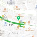 청일컨설팅 이미지