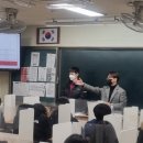 과천문원중학교 이미지