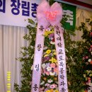강원대학교 산업대학원 Daum카페