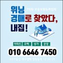 수성에이엠씨