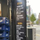 GS25 동탄남광장점 이미지