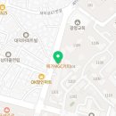 오포자이공인중개사사무소 이미지