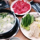 이가만두전골 이미지