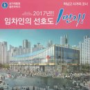 천지연공인중개사사무소 이미지